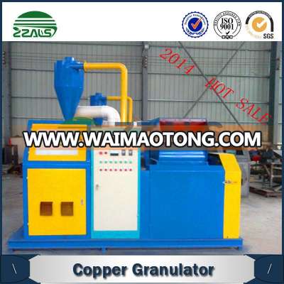 new design copper wire recycling machine